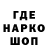Кетамин VHQ celo celo