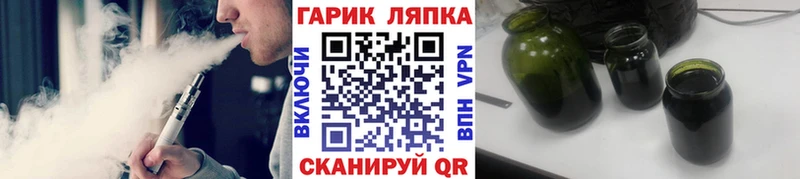 сколько стоит  Белгород  Гашиш индика сатива 