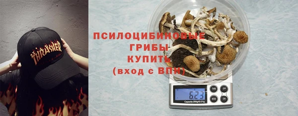 мескалин Алзамай