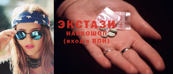 мескалин Алзамай