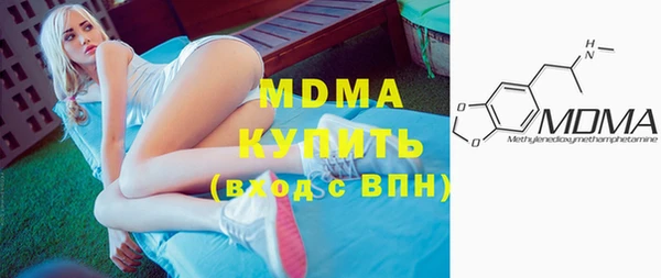стаф Алексеевка