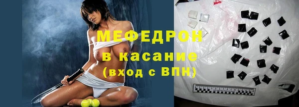 кокс Алексин