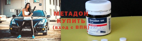 мескалин Алзамай