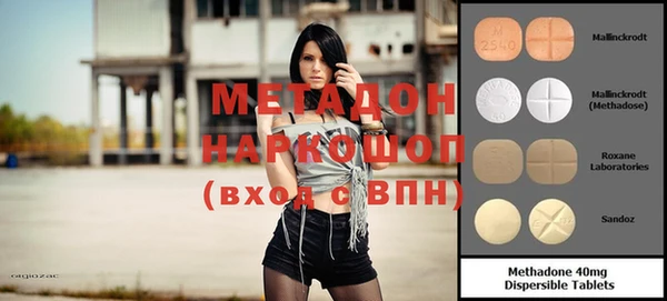 стаф Алексеевка