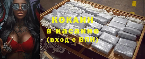 стаф Алексеевка