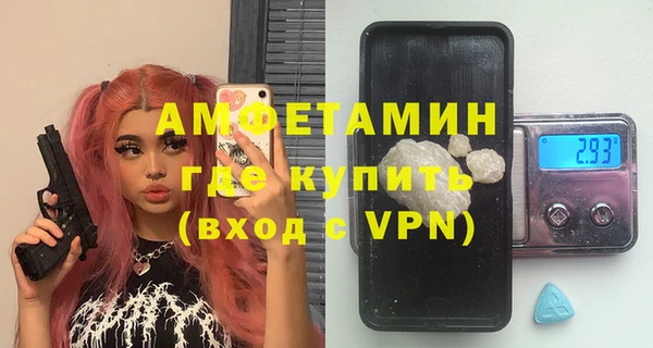 мескалин Алзамай
