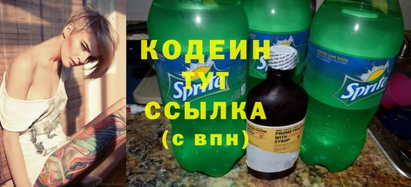 мескалин Алзамай