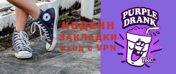 кокс Алексин