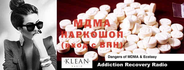 COCAINE Козельск