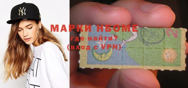 мет Козловка