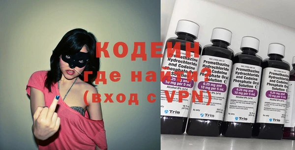 мескалин Алзамай