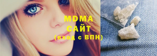 мескалин Алзамай
