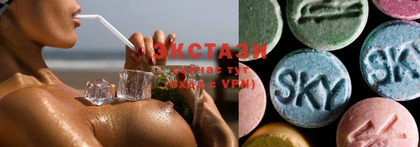 мескалин Алзамай