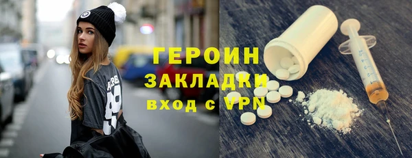 стаф Алексеевка