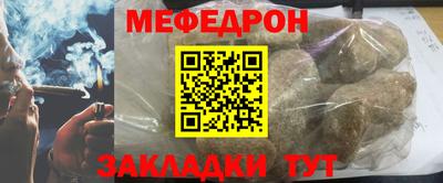 ECSTASY Анжеро-Судженск