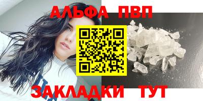 mdma Ярославль