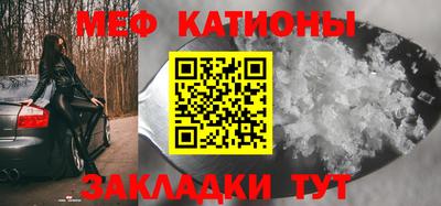 mdma Ярославль