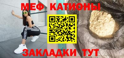 твердый Янаул
