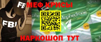 скорость Ярцево