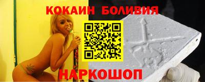твердый Янаул