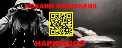 mdma Ярославль