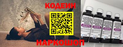 скорость Ярцево