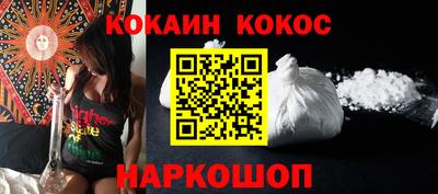 mdma Ярославль