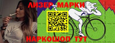 скорость Ярцево