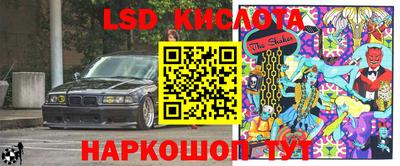 mdma Ярославль