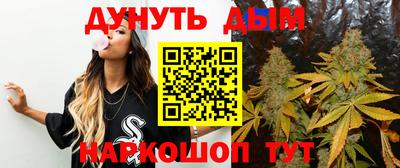 твердый Янаул