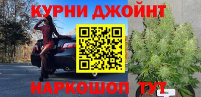 твердый Янаул