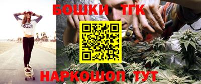 скорость Ярцево
