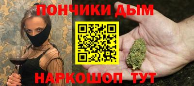 твердый Янаул