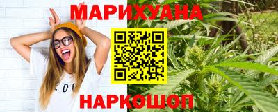 скорость Ярцево