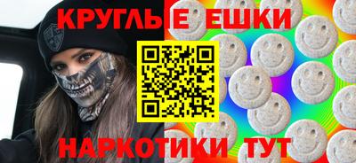скорость Ярцево