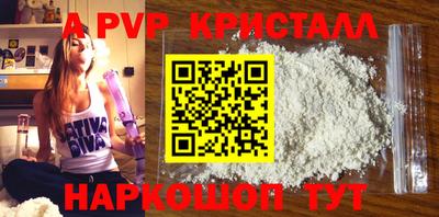 mdma Ярославль