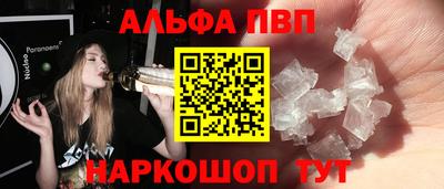 твердый Янаул