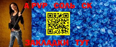 mdma Ярославль