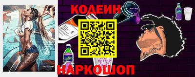 mdma Ярославль