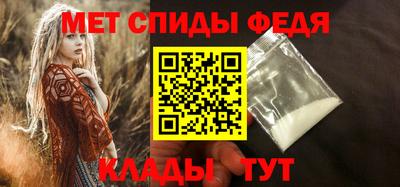 твердый Янаул