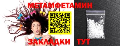mdma Ярославль