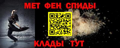 ECSTASY Анжеро-Судженск