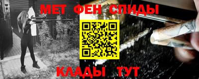 mdma Ярославль