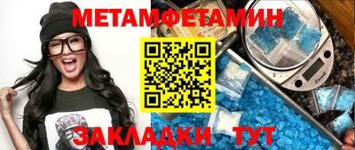 mdma Ярославль