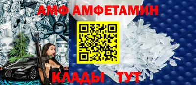 mdma Ярославль