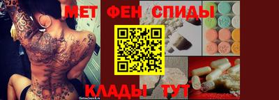 твердый Янаул