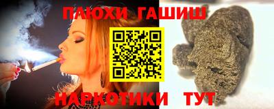 mdma Ярославль