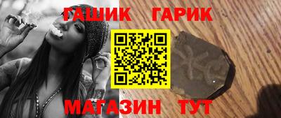скорость Ярцево