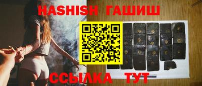 твердый Янаул