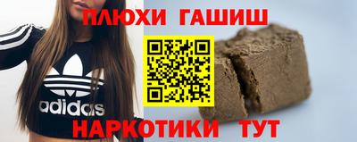 твердый Янаул